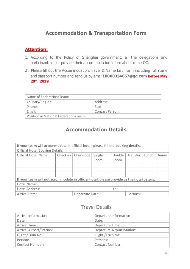 Pick the world cup 2020 fixtures pdf bd time picture hd Date and time in shanghai china